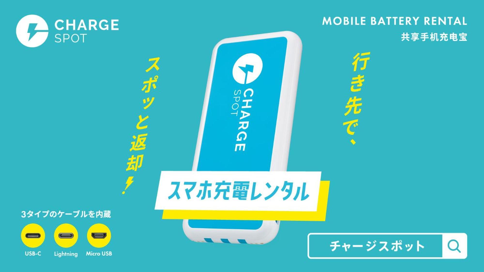 Toyoko Inn Nagoya-Eki Shinkansen-Guchi Luaran gambar