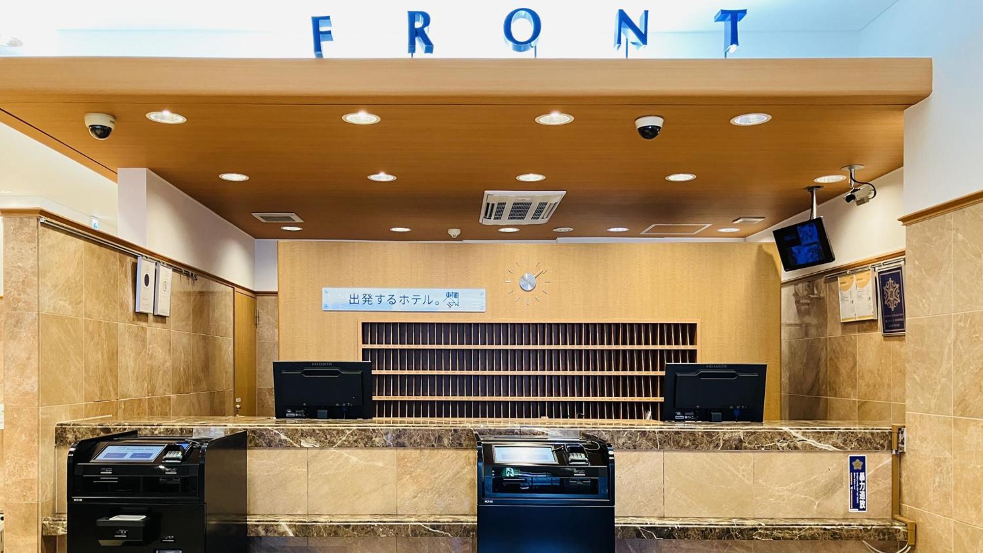 Toyoko Inn Nagoya-Eki Shinkansen-Guchi Luaran gambar